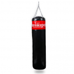 Boxovacie vrece DBX BUSHIDO 150 x 45 cm - prázdny