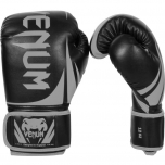 Boxerské rukavice Challenger 2.0 šedé/bílé VENUM