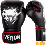 Boxerské rukavice - detské Contender Kids čierne / červené VENUM