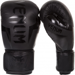 Boxerské rukavice Elite čierne VENUM