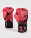 Boxerské rukavice Challenger 3.0 black/coral VENUM