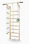 Rebríky s príslušenstvom SPORTTEAM Child 230 x 66 cm, béžové - Dopredaj