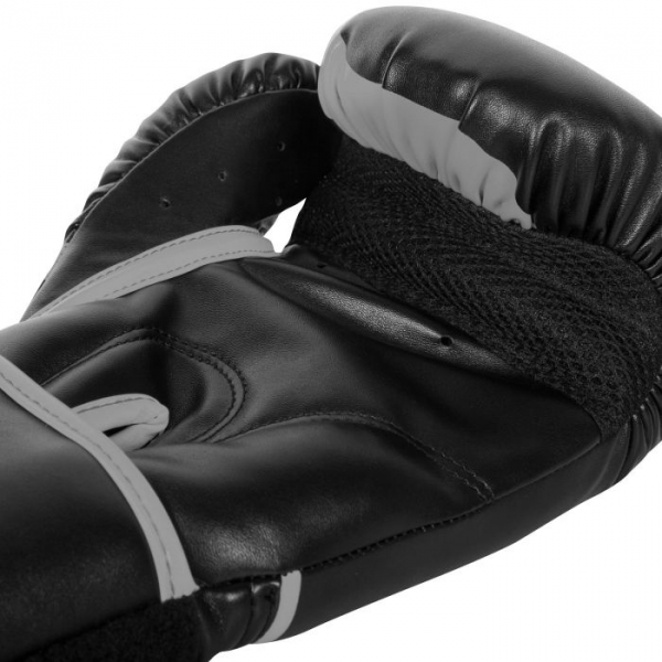 Boxerské rukavice Challenger 2.0 šedé bílé VENUM inside