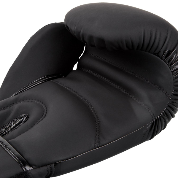 Boxerské rukavice Contender 2.0 černé šedo-bílé VENUM inside