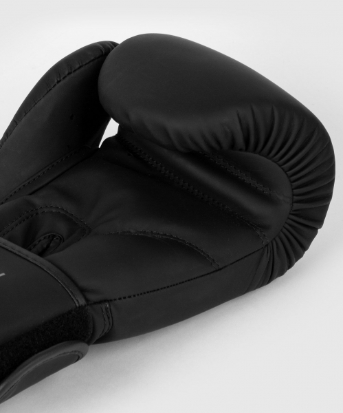 Boxerské rukavice Contender 2.0 black urban camo VENUM inside