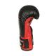 Boxerské juniorské rukavice DBX BUSHIDO ARB-407v3 side