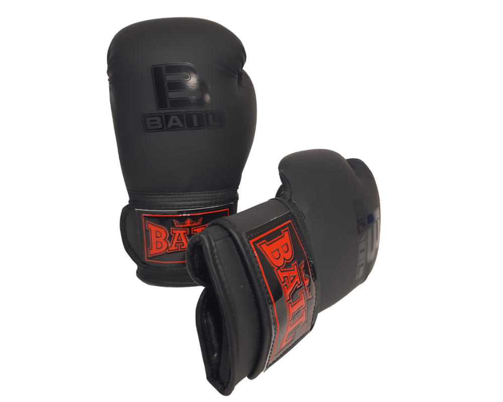 Boxerské rukavice Fitness Red to Black
