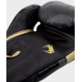 Boxerské rukavice Elite dark camo gold VENUM inside