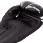 Boxerské rukavice Gladiator 3.0 černé bílé VENUM inside detail