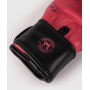 Boxerské rukavice Challenger 3.0 black coral VENUM inside