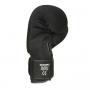 Boxerské rukavice DBX BUSHIDO DBX-B-W EverCLEAN ze spod