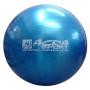 Gymnastický míč ACRA 65 cm Modrý