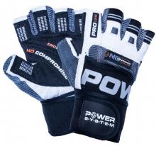 Fitness rukavice POWER SYSTEM No Compromise Bielo-Sivé